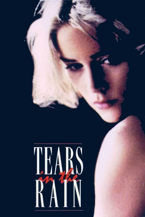 Постер Tears in the Rain